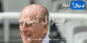 سيرة الأمير فيليب زوج الملكة إليزابيث