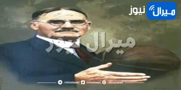 سيرة حياة “جيمس نايسميث”مخترع كرة السلة