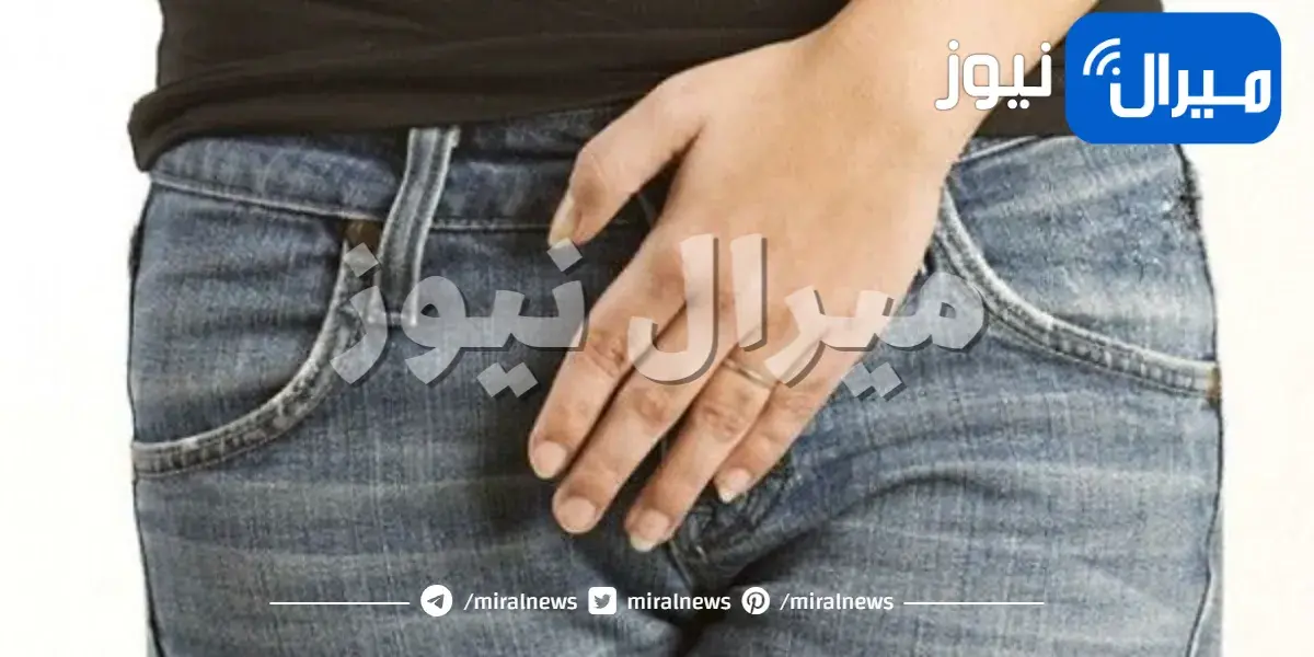 طرق طبيعية لعلاج التهاب المهبل البكتيري