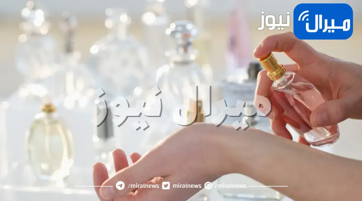 5 طرق لجعل رائحة عطرك تدوم لفترة أطول