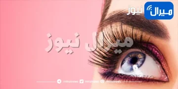 طريقة تكثيف الحواجب دون الحاجة لمستحضرات كيميائية