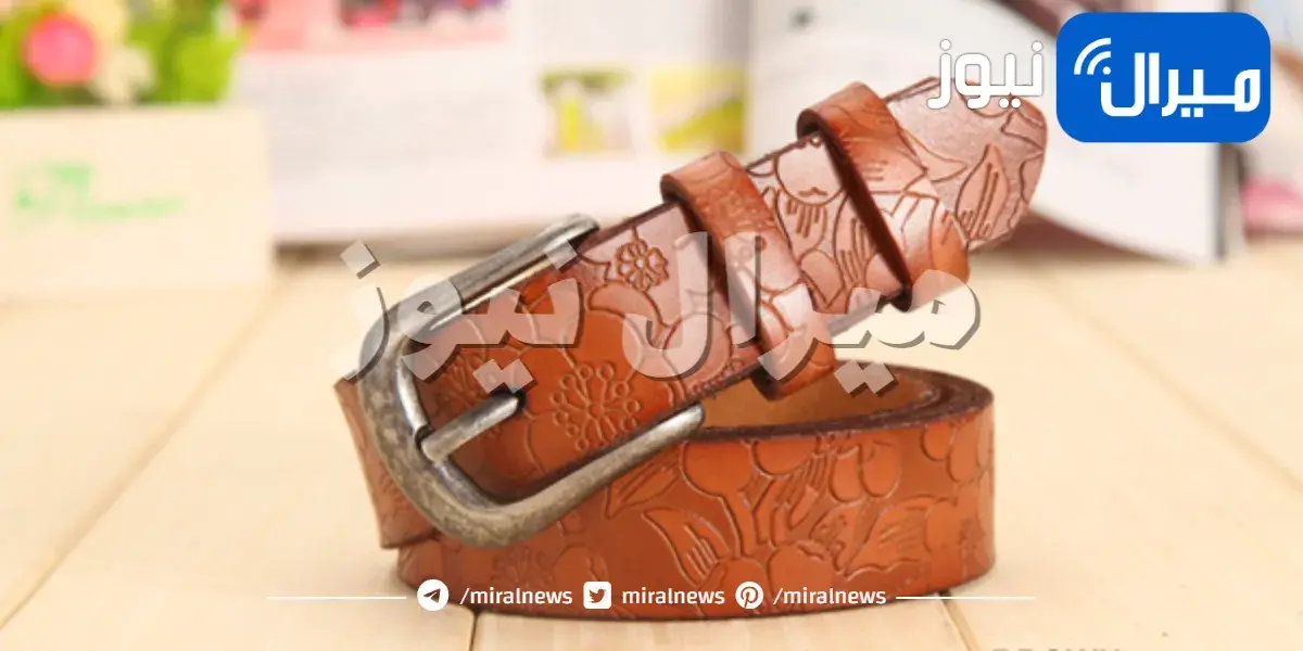 طريقة صنع حزام جلدي بنفسك