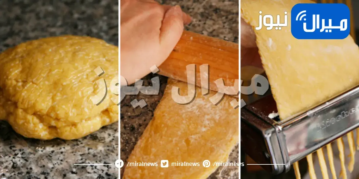 طريقة عمل المكرونة في المنزل
