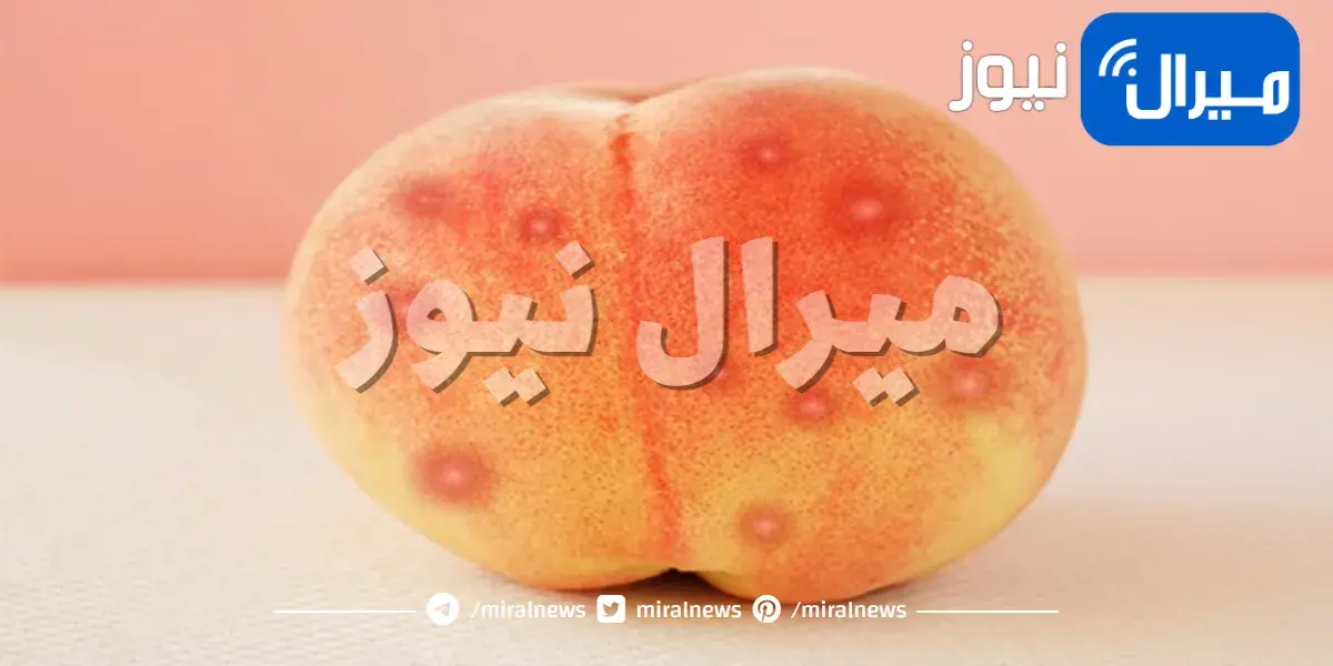 علاج حبوب المؤخرة بالمنزل