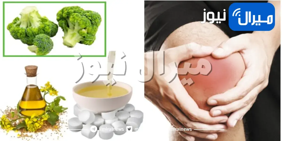 علاجات من الطب الهندي “الأيورفيدا ” لعلاج التهاب المفاصل