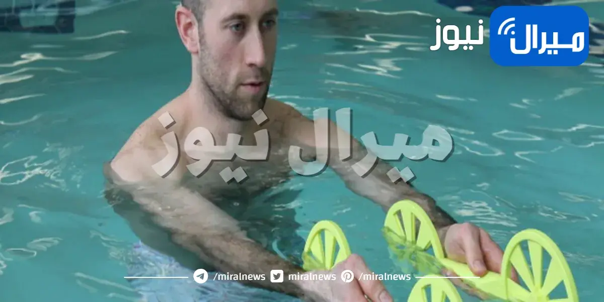 فوائد العلاج المائي