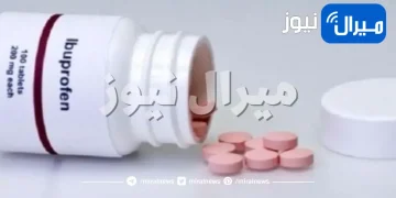 كل ما يجب معرفته عن مادة الإيبوبرفين المسكنة للألم