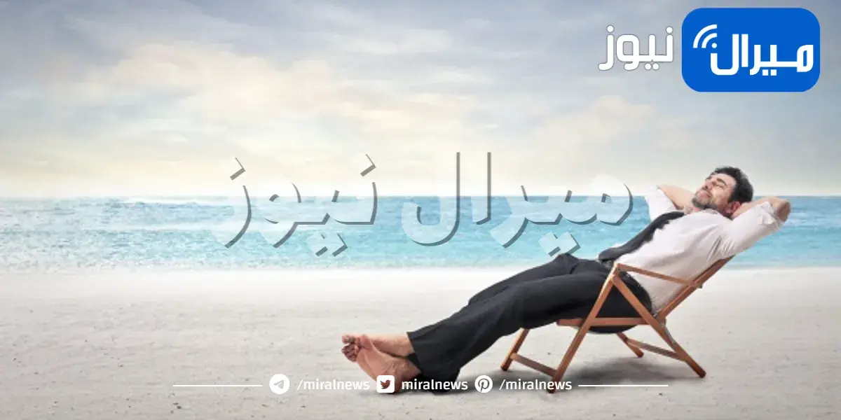 كيفية الحد من مستوى التوتر و الاجهاد