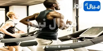 لماذا تعد التمارين الرياضية الهوائية (الأيروبكس) مفيدة ؟!