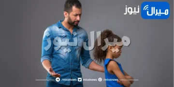 ما الذي يُمكن فعله لتغيير سلوك طفلك إلى الأفضل