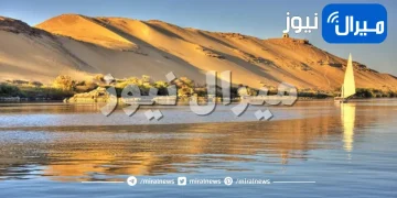 ما هو مصدر مياه نهر النيل ؟