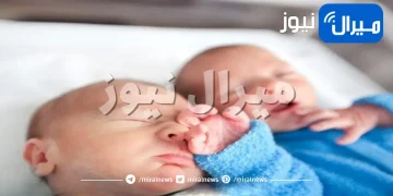 متلازمة نقل الدم بين التوأمين