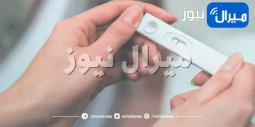 مدة ووقت حدوث التبويض لدى المرأة