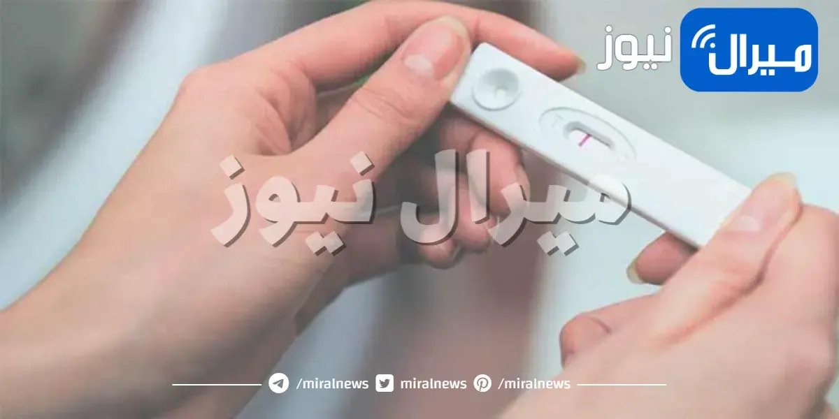 مدة ووقت حدوث التبويض لدى المرأة