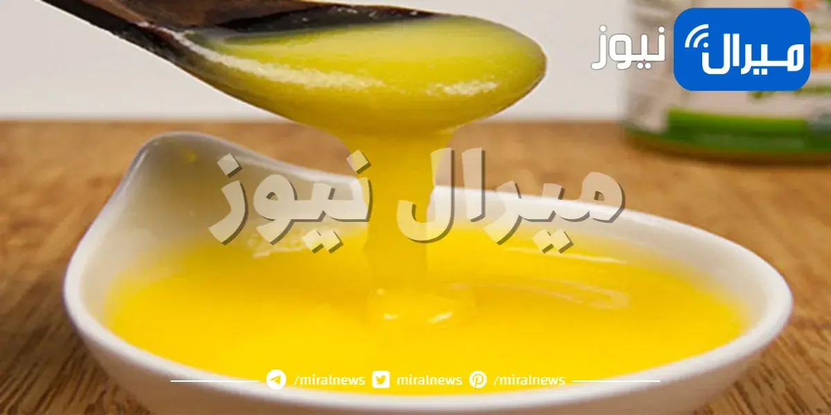 مزايا وعيوب استخدام الزبد والسمن في طهي الطعام