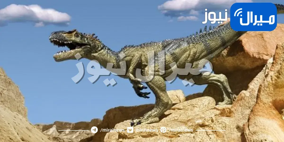 معلومات مثيرة عن الديناصورات
