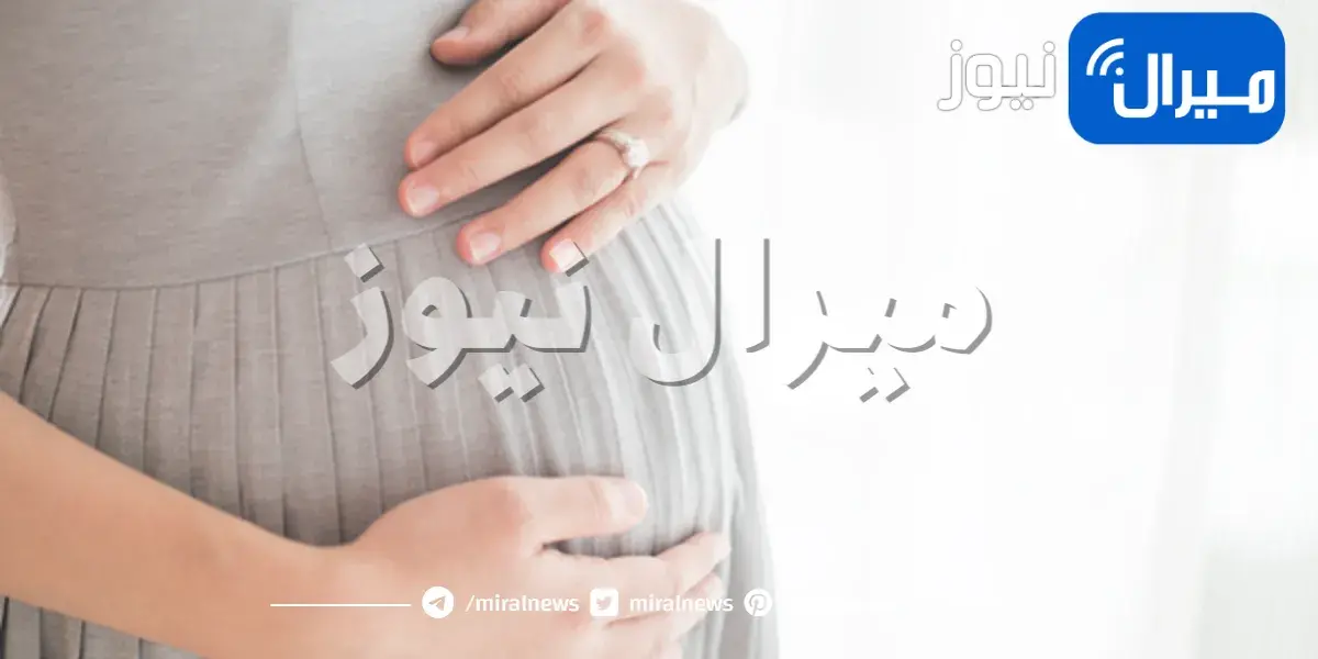 نصائح لزيادة معدل الخصوبة لدى السيدات