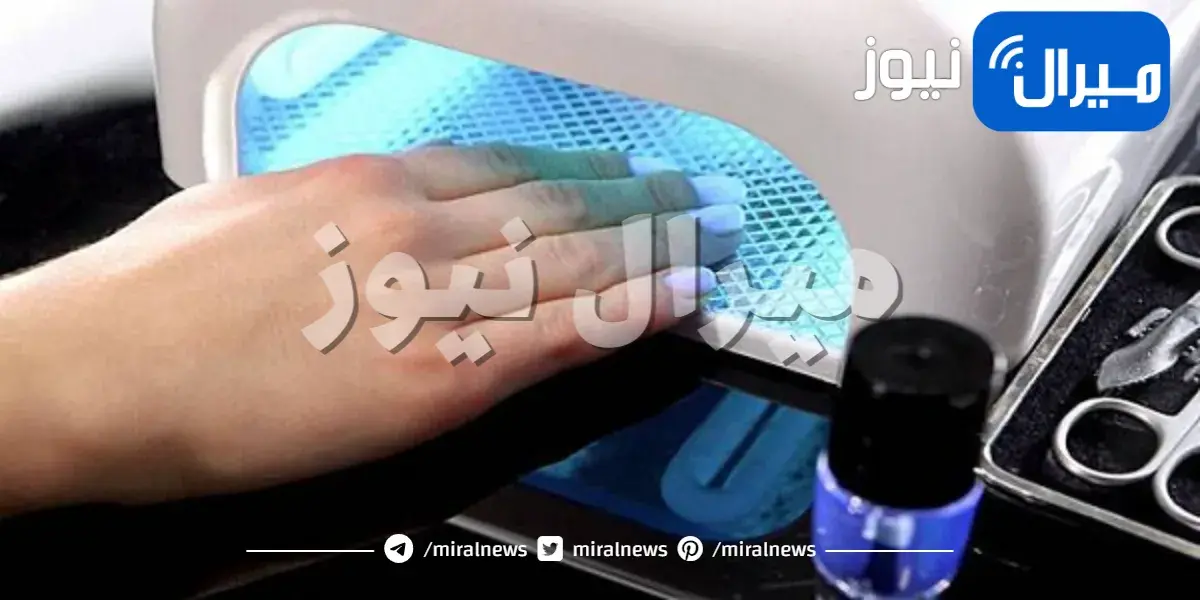 هل تركيب الأظافر الجل آمن ؟