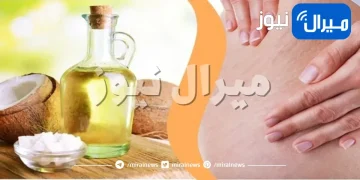 وداعا لعلامات التمدد مع وصفات منزلية بزيت الخروع