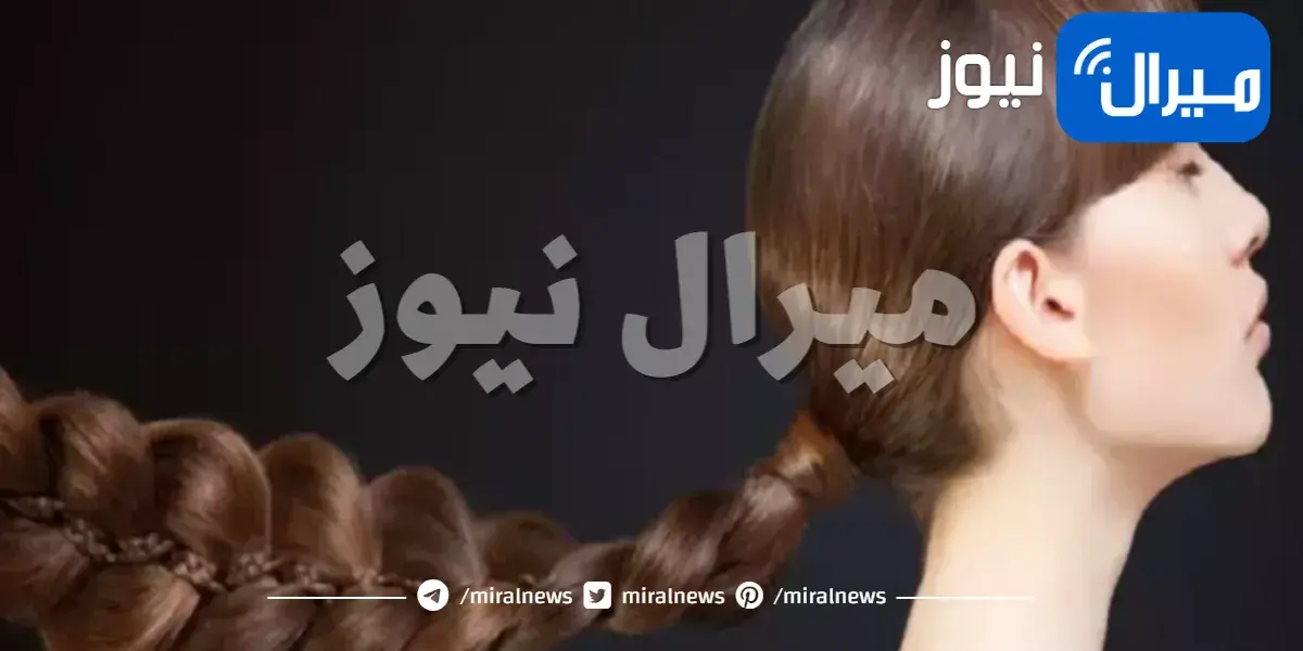 وصفات منزلية للتخلص من رائحة الشعر الكريهة