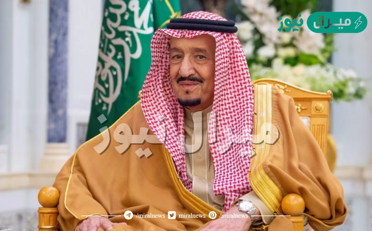 ابرز صفات الملك سلمان