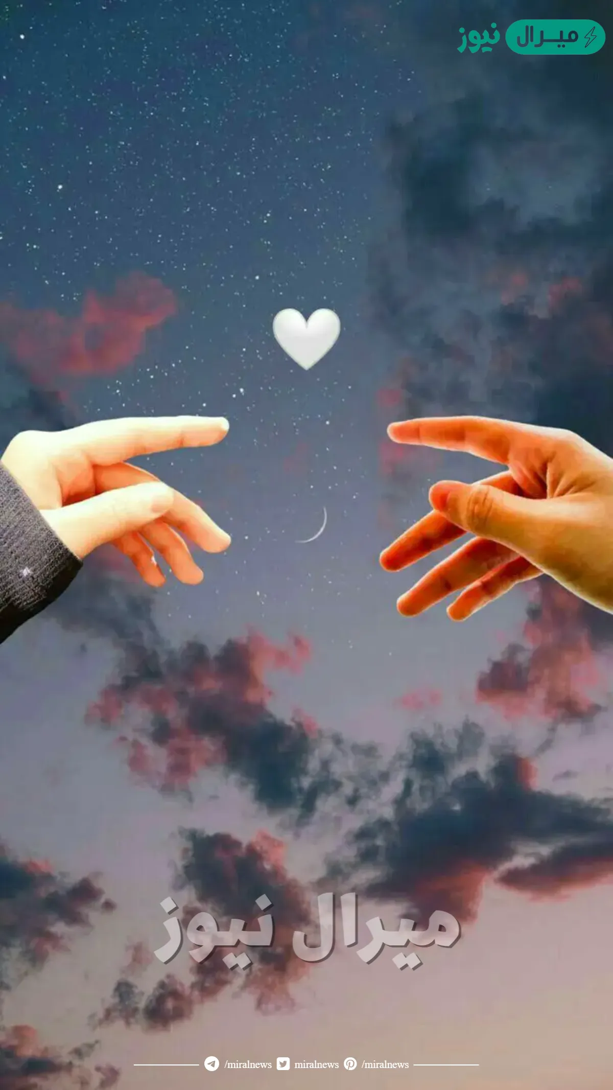 اجمل الصور خلفيات واتس اب للبنات