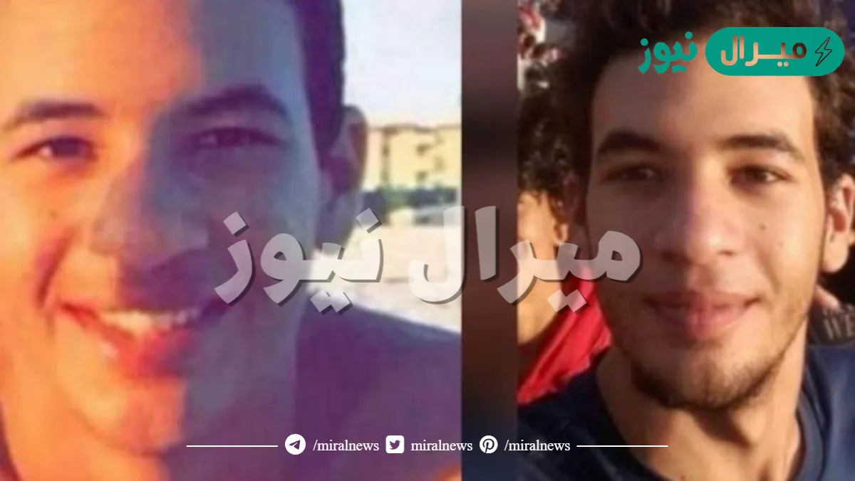 احمد بسام زكي من هو