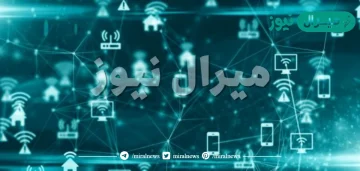 اذكر ثلاثة اوجه لاختلاف الشبكة اللاسلكية عن شبكات الحاسب الاخرى