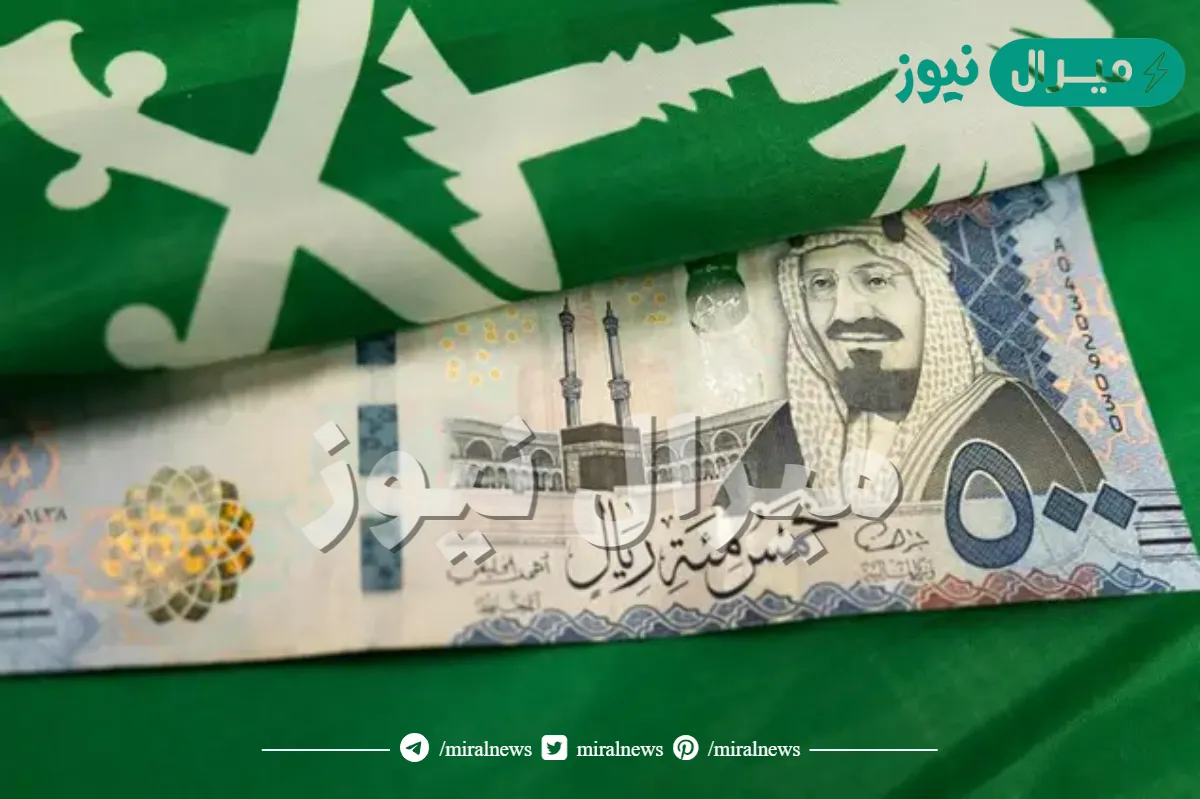 ارقام رجال اعمال يقدمون مساعدات مالية للمحتاجين في السعودية