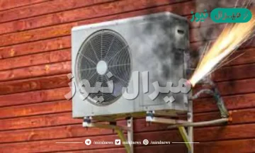 احذر انفجار “التكييف” في منزلك..! تعرف على اسباب “إنفجار التكييف” وطرق الوقاية