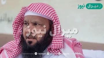 اسباب وفاة الداعية عبدالله غازي الشمري