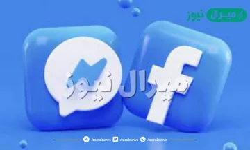 اسماء للفيس بوك بالانجليزى