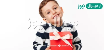 اصف شعور الصغار عندما تقدم لهم هديه