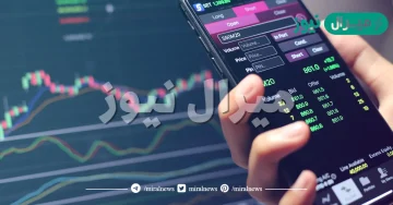 افضل شركات تداول العملات في الكويت