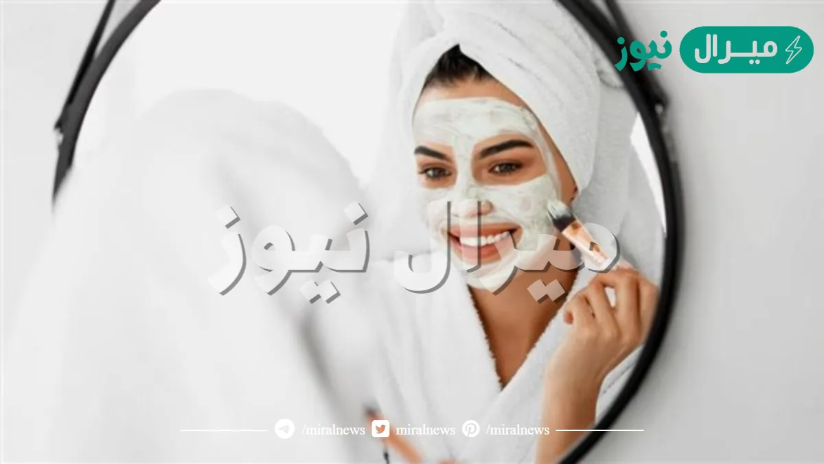 افضل ماسك للوجه في البيت