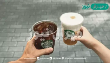 افضل مشروبات ستار باكس بارده