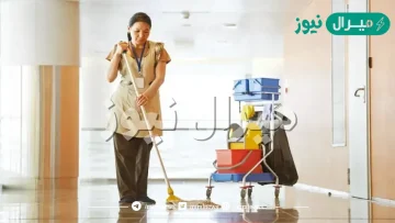 افضل مكتب استقدام بالدمام