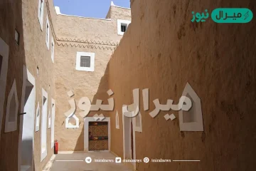 البيوت التراثية في المملكة