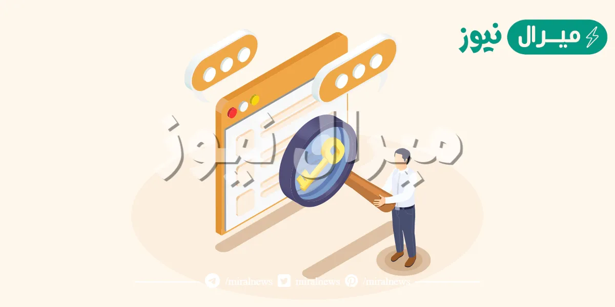 الجملة المفتاحية في كل فقرة هي الجملة الأساسية