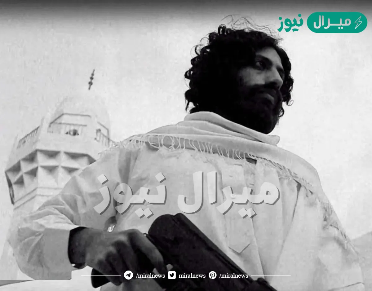 اين دفن جهيمان العتيبي