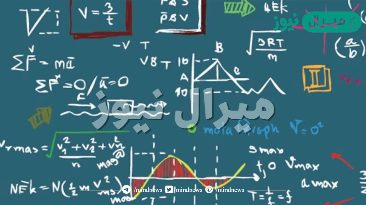 بحث عن العبارات الشرطية في الرياضيات ويكيبيديا