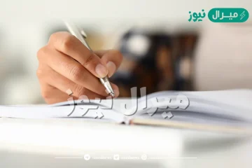 بحث عن العنف اسبابه واضرار