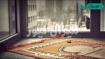 تجربتي مع اية ليس لها من دون الله كاشفه