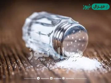 فكرة عبقرية.. للتخلص من الملح الزائد في الطعام إليك هذه الطريقه جربيها فورا