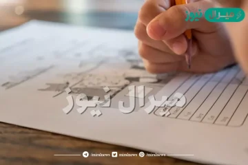 تفسير حلم الاختبار في المنام لابن سيرين