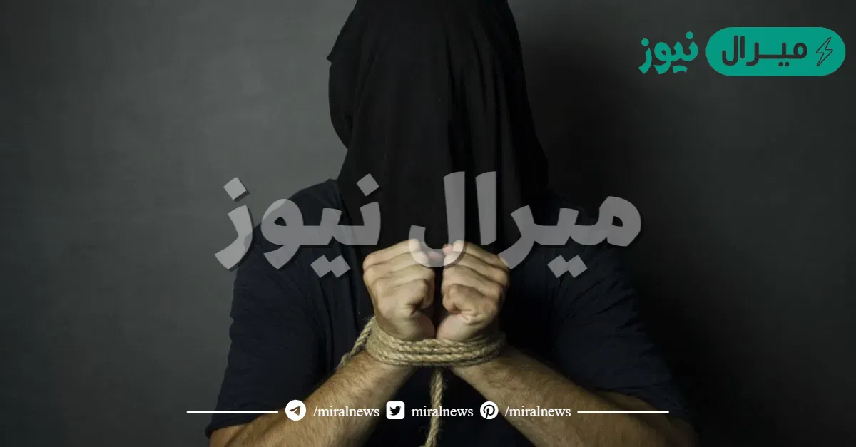 تفسير حلم الاختطاف في المنام لابن سيرين