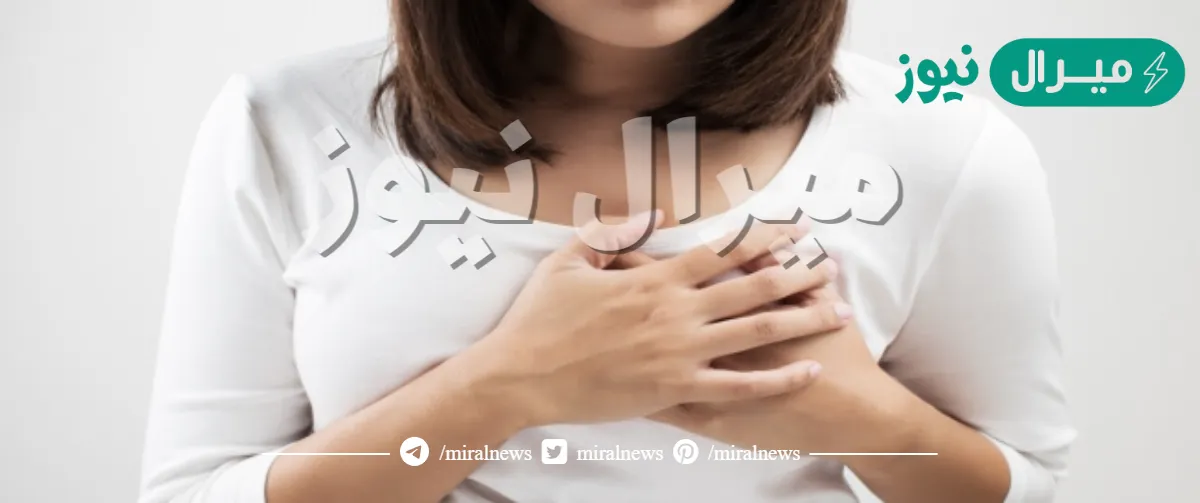 تفسير حلم الثدي المجروح في المنام لابن سيرين