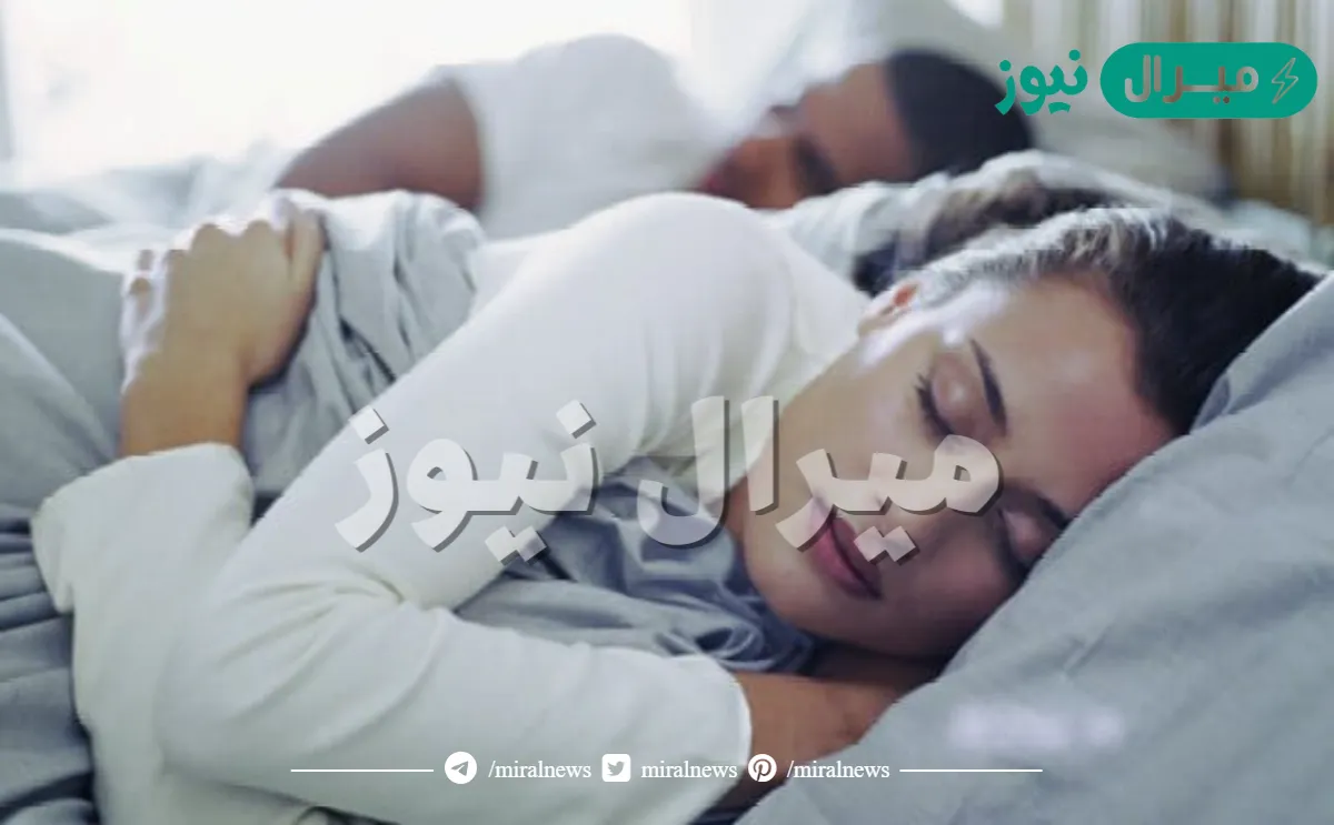 تفسير حلم الجماع في المنام للمتزوجة والحامل