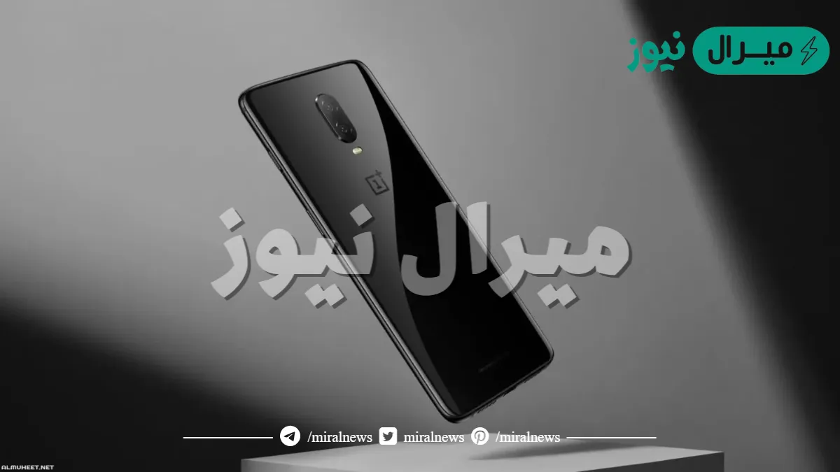 تفسير حلم الجوال الاسود للعزباء في المنام لابن سيرين