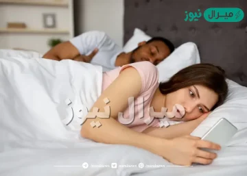 تفسير حلم الخيانة الزوجية المتكرر لابن سيرين